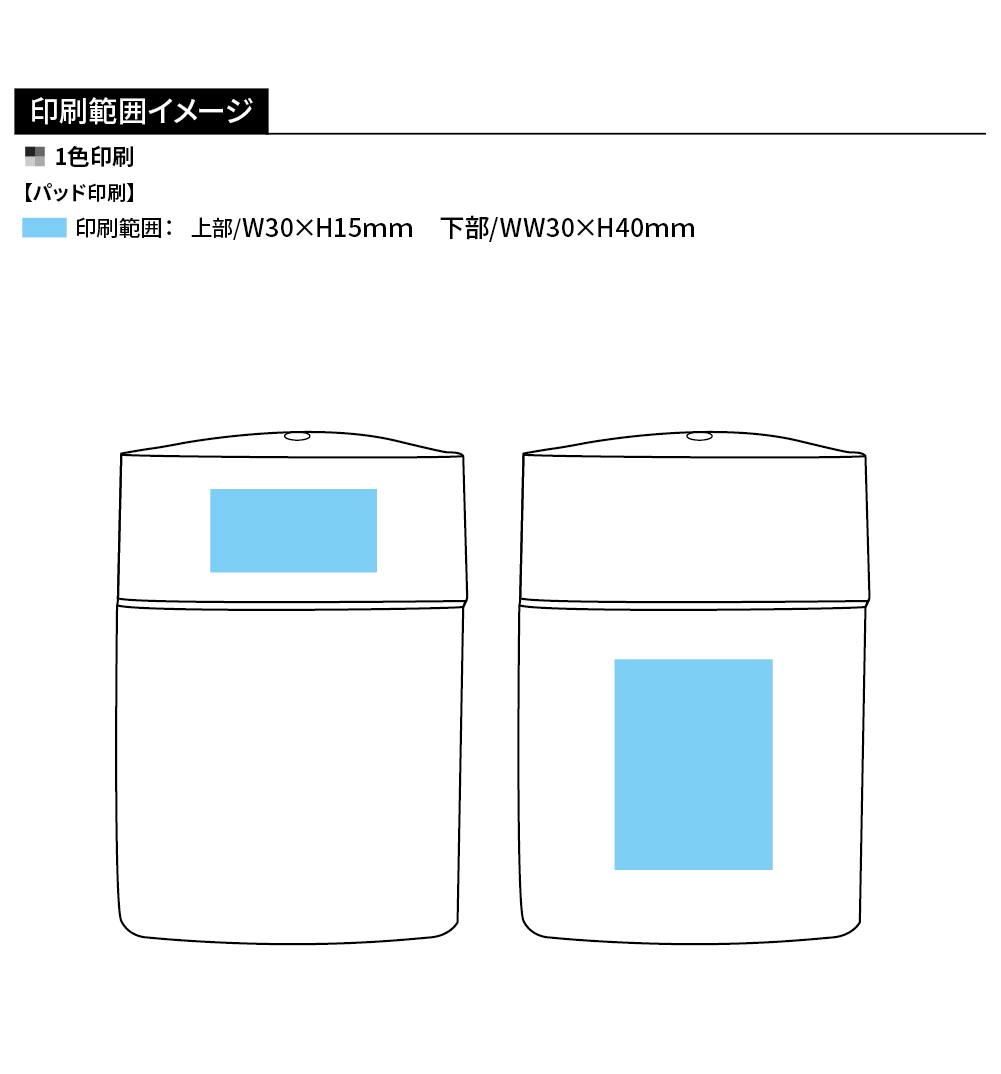USBパーソナル加湿器150ml