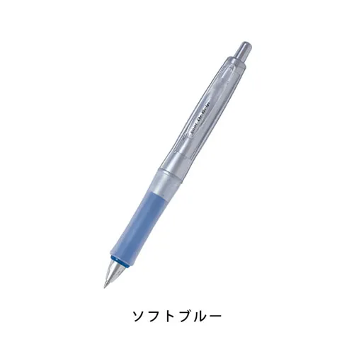 ドクターグリップGスペックボールペン(0.7)