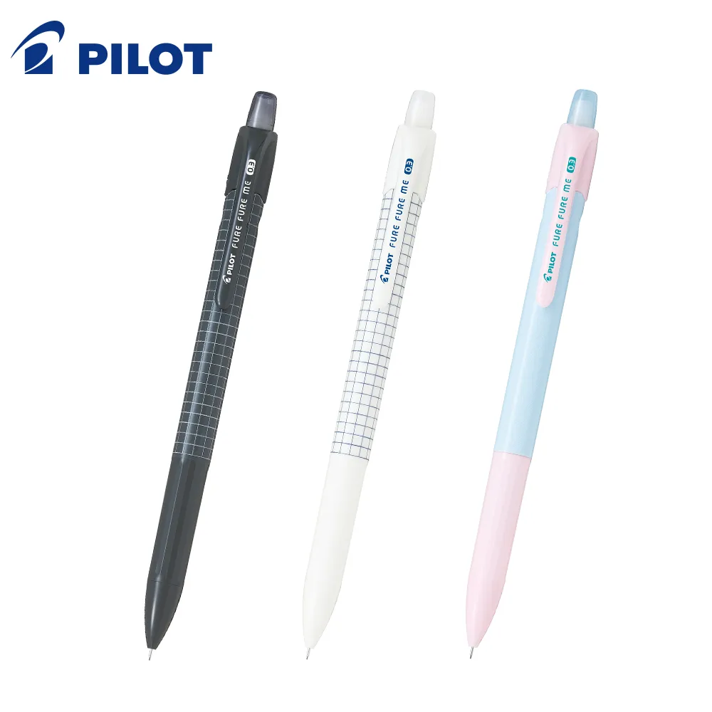フレフレミー(0.3mm)