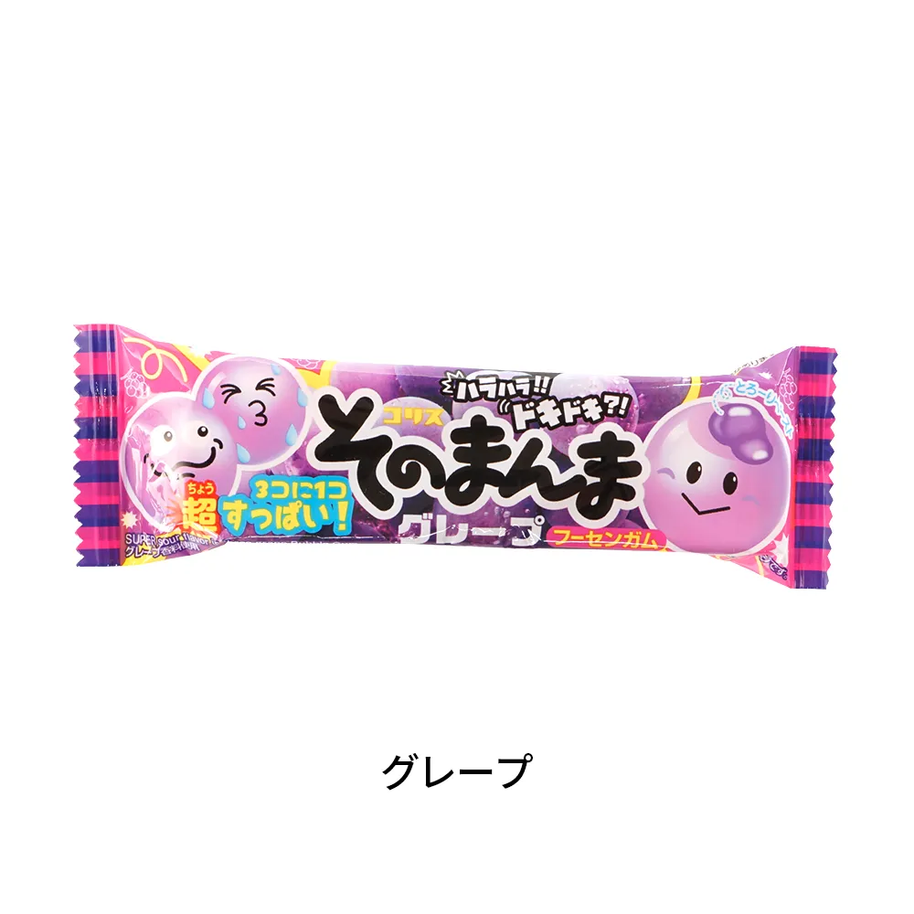 コリス そのまんまフーセンガム(オリジナルチラシ)