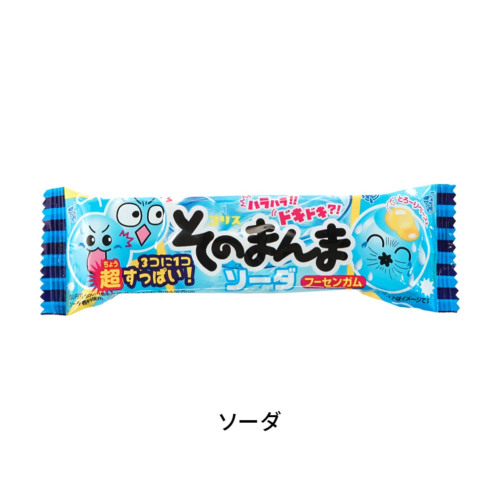 コリス そのまんまフーセンガム(オリジナルチラシ)