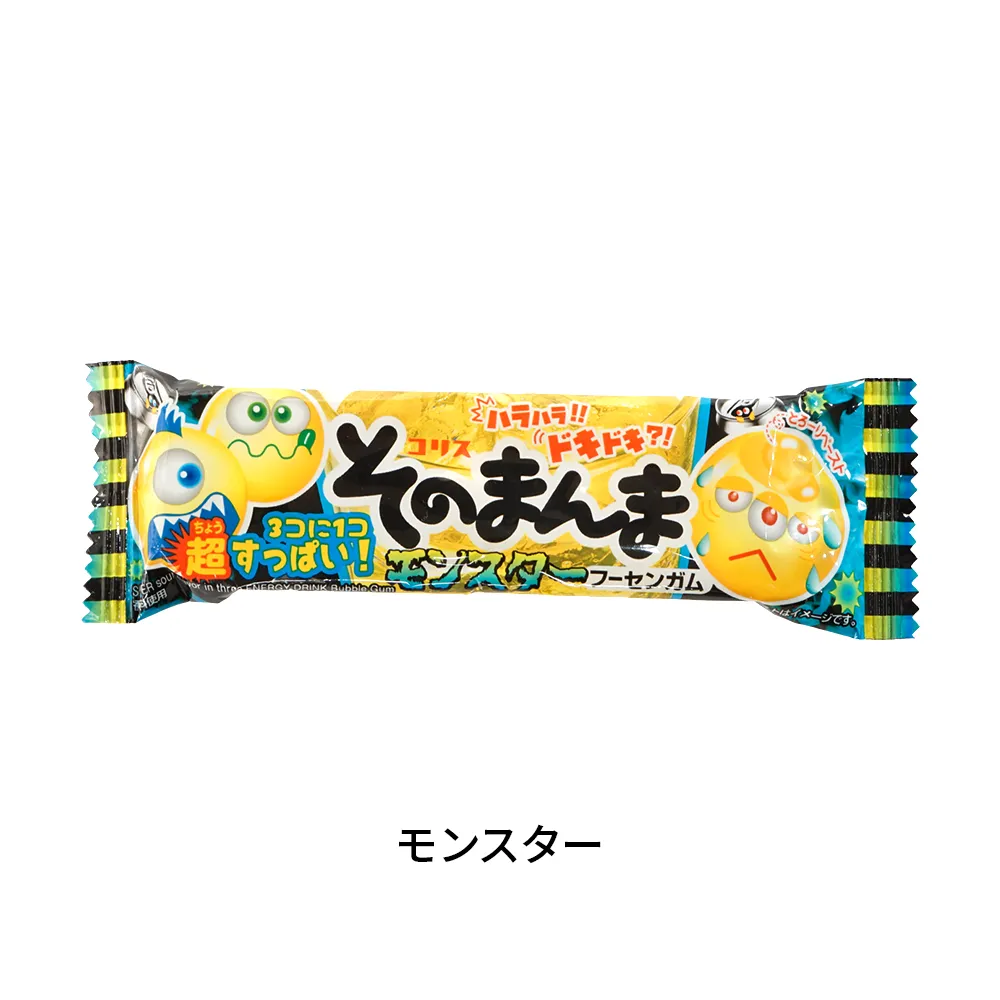 コリス そのまんまフーセンガム(オリジナルチラシ)