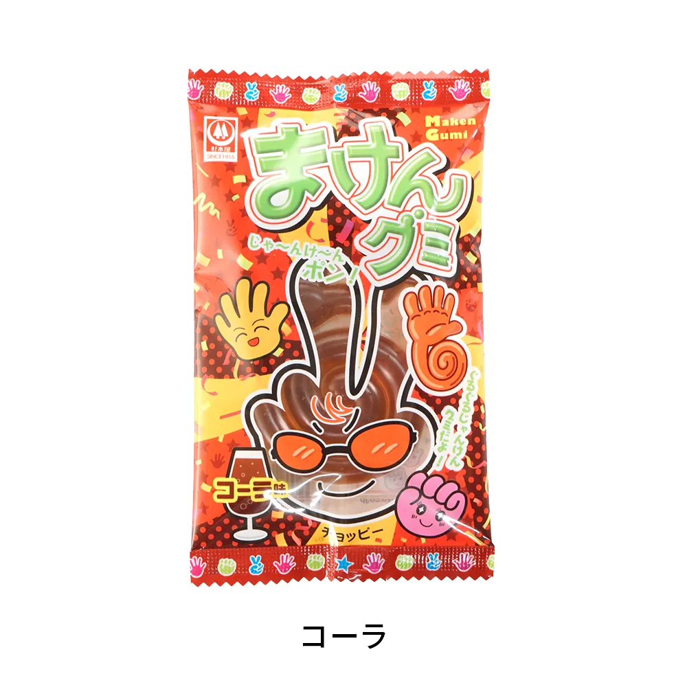 杉本屋 まけんグミ(オリジナルチラシ)