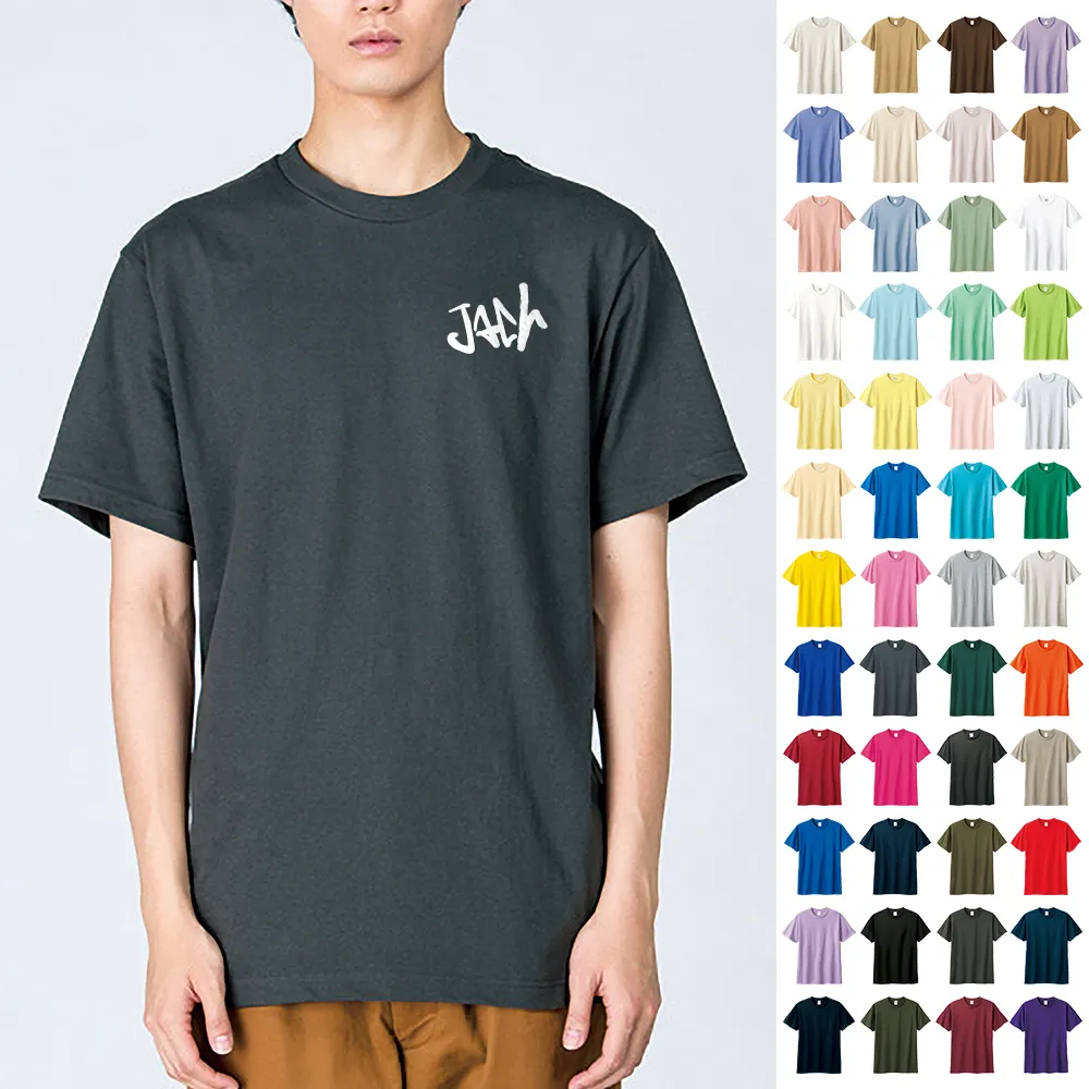 Printstar ヘビーウエイトTシャツ(1色印刷)