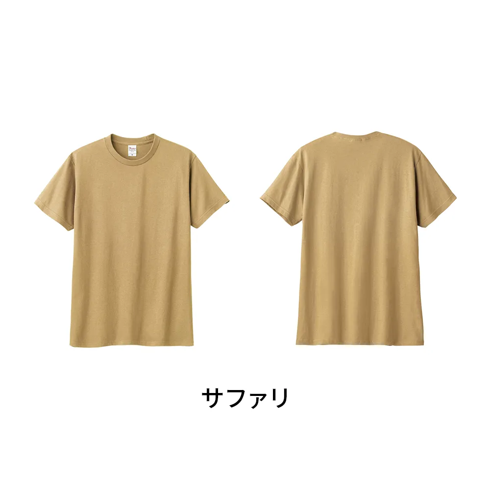 Printstar ヘビーウエイトTシャツ(1色印刷)