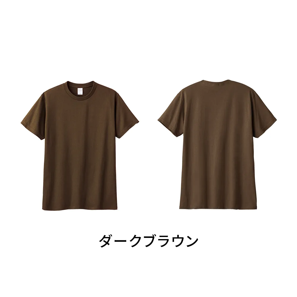 Printstar ヘビーウエイトTシャツ(1色印刷)