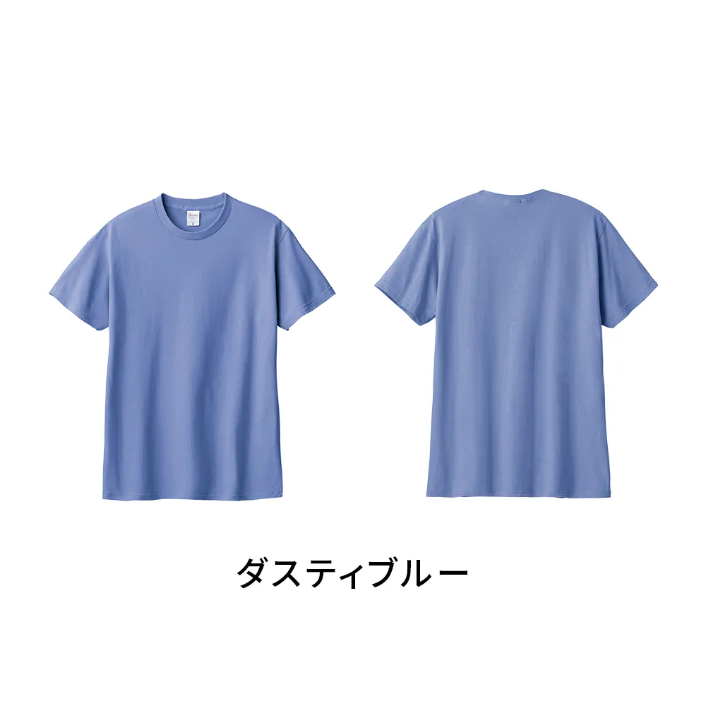Printstar ヘビーウエイトTシャツ(1色印刷)