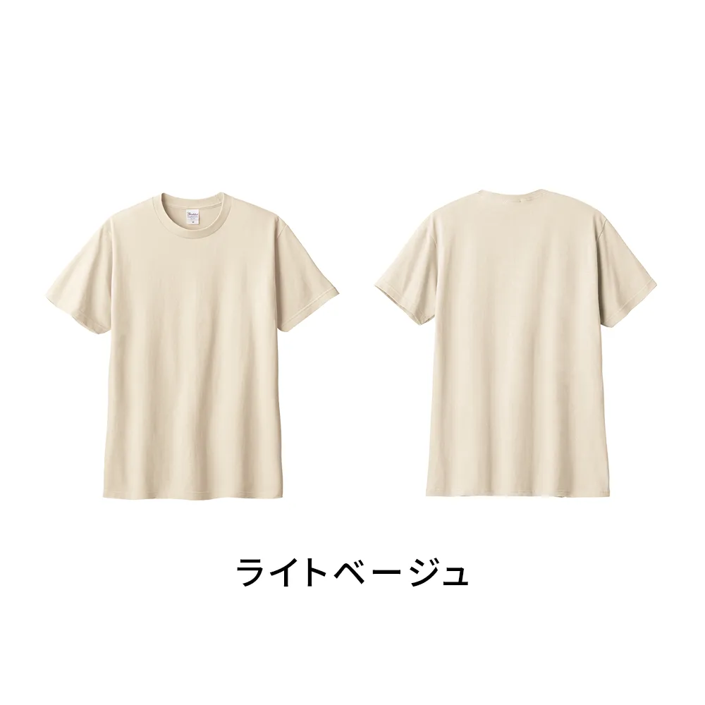 Printstar ヘビーウエイトTシャツ(1色印刷)