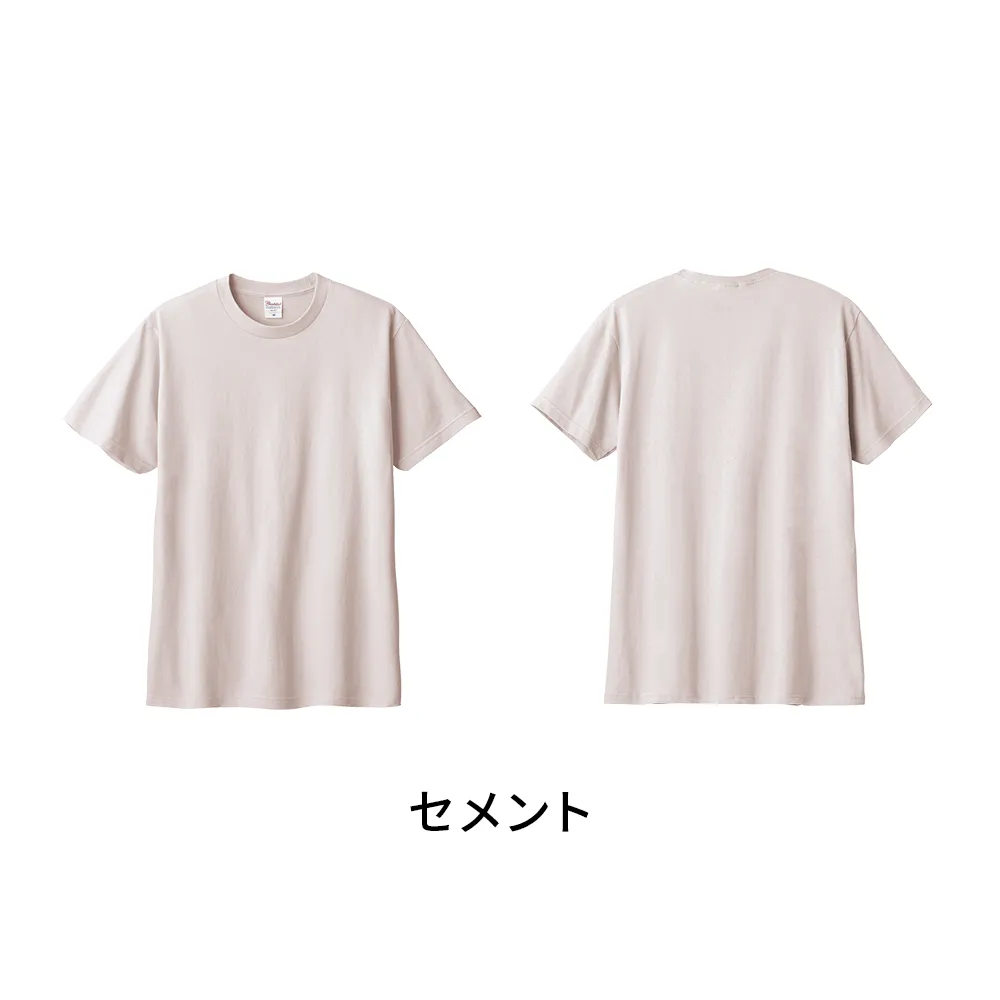 Printstar ヘビーウエイトTシャツ(1色印刷)