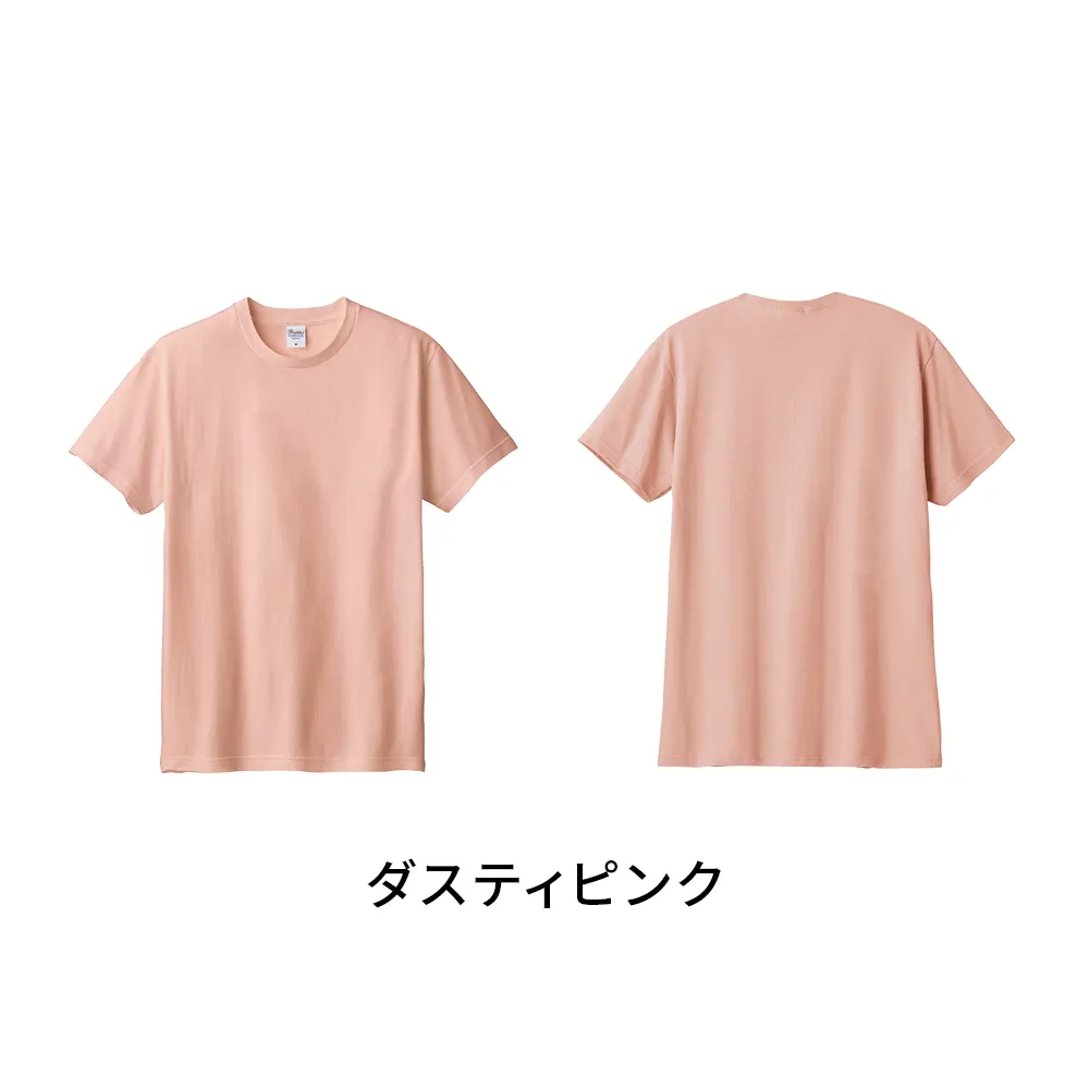 Printstar ヘビーウエイトTシャツ(1色印刷)