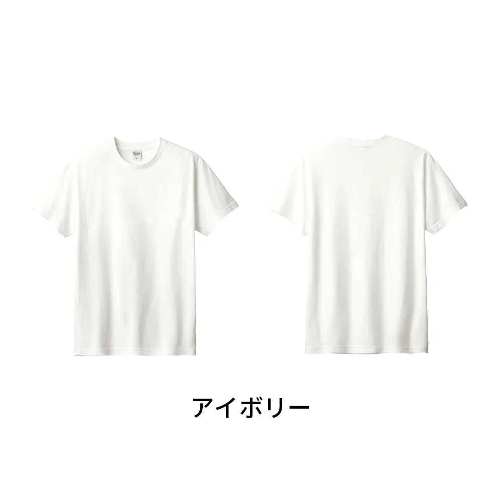 Printstar ヘビーウエイトTシャツ(1色印刷)