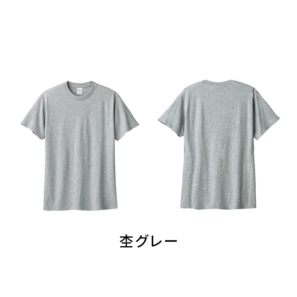 Printstar ヘビーウエイトTシャツ(1色印刷)