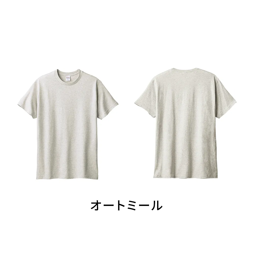 Printstar ヘビーウエイトTシャツ(1色印刷)