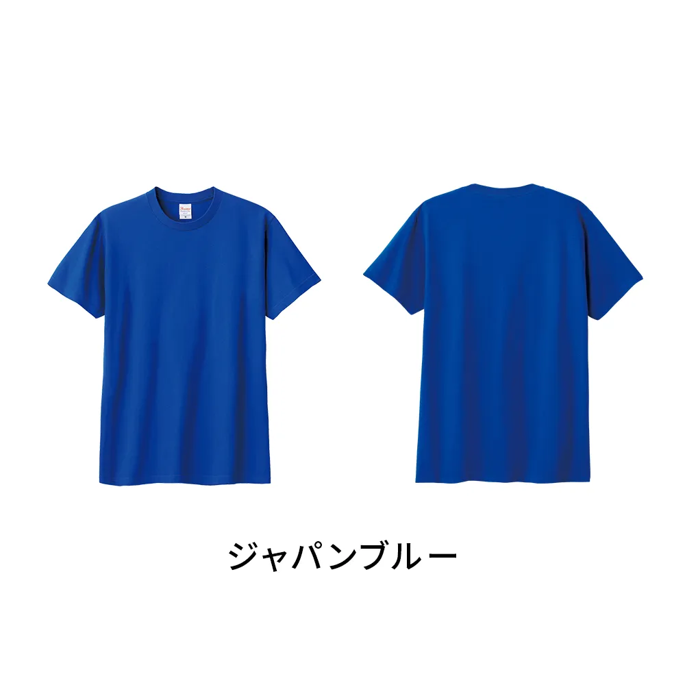 Printstar ヘビーウエイトTシャツ(1色印刷)