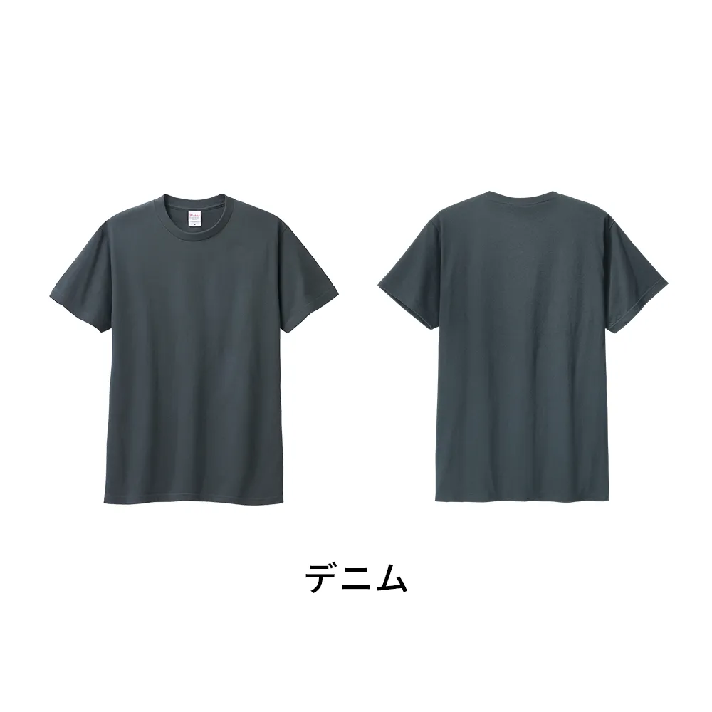 Printstar ヘビーウエイトTシャツ(1色印刷)