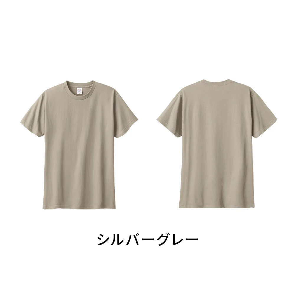 Printstar ヘビーウエイトTシャツ(1色印刷)