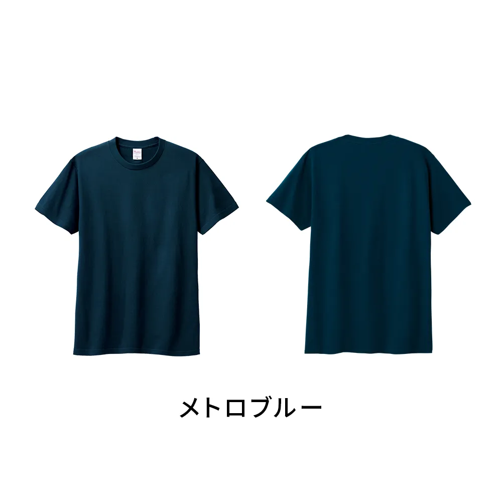 Printstar ヘビーウエイトTシャツ(1色印刷)