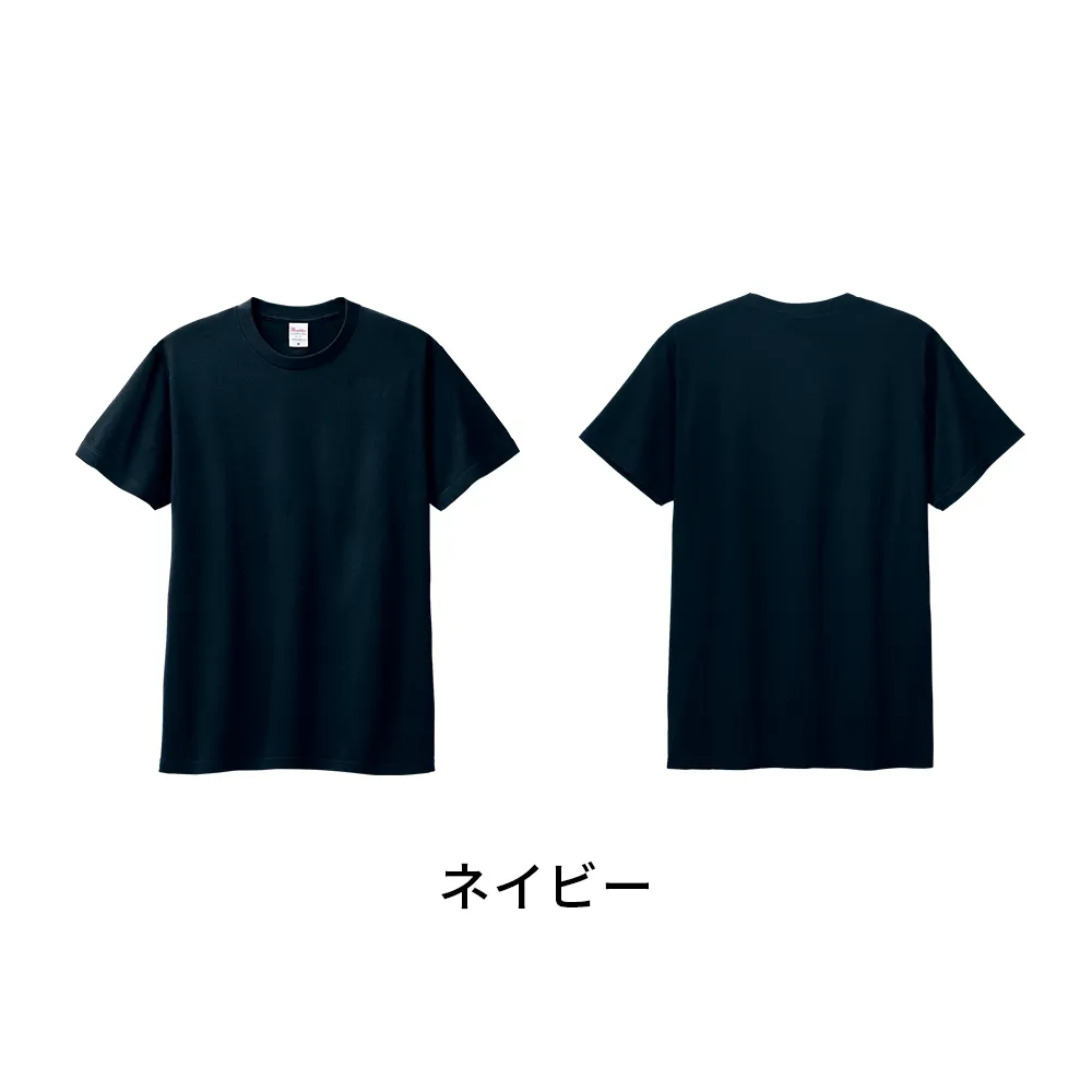 Printstar ヘビーウエイトTシャツ(1色印刷)