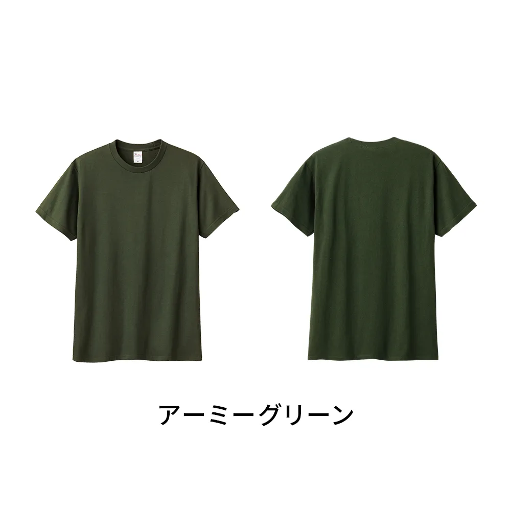 Printstar ヘビーウエイトTシャツ(1色印刷)