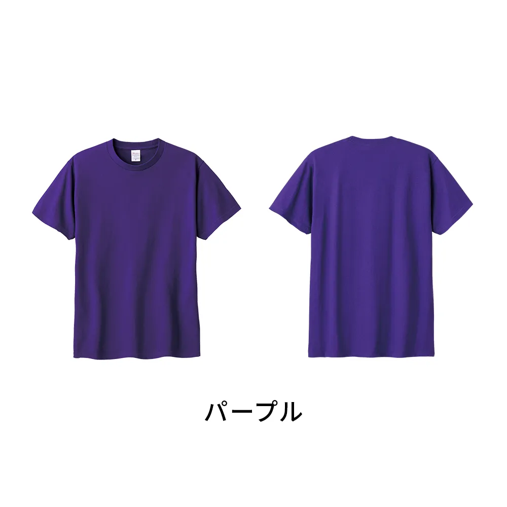 Printstar ヘビーウエイトTシャツ(1色印刷)