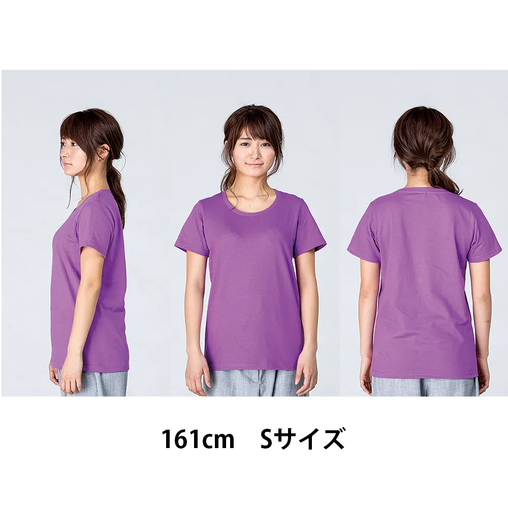 Printstar ヘビーウエイトTシャツ(1色印刷)
