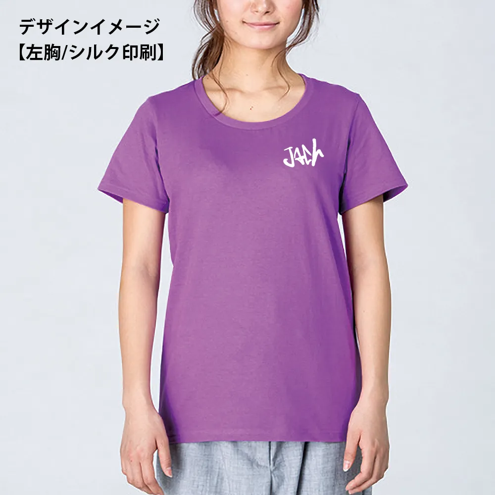 Printstar ヘビーウエイトTシャツ(1色印刷)