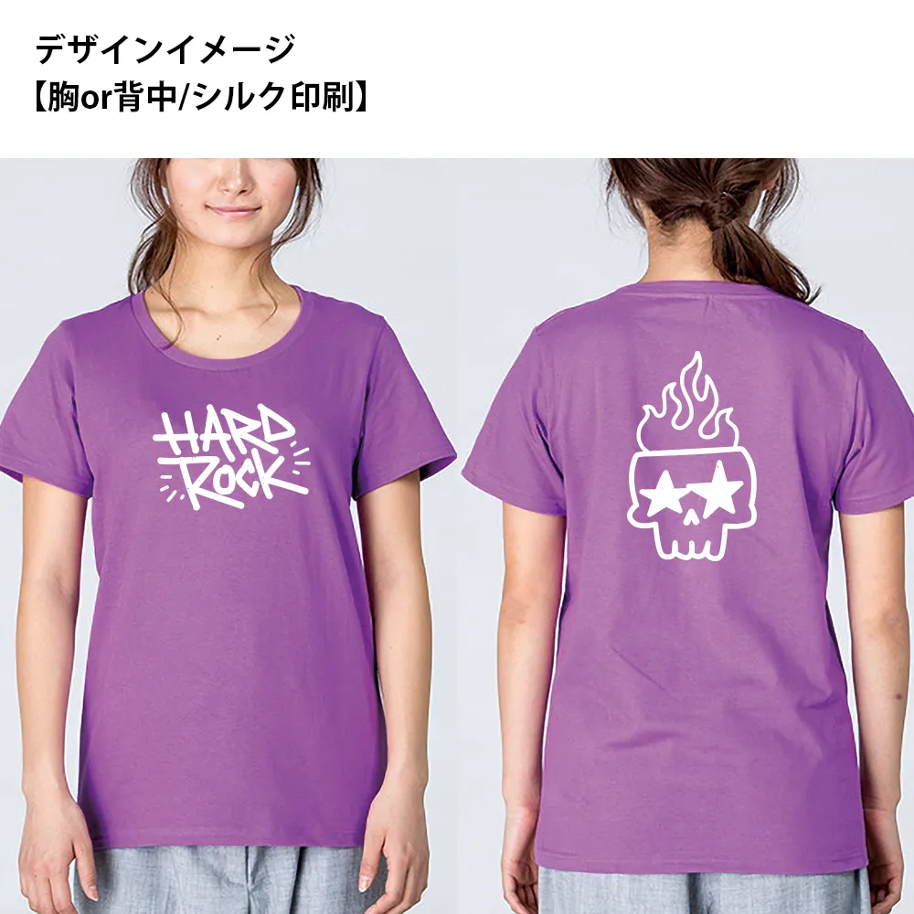 Printstar ヘビーウエイトTシャツ(1色印刷)