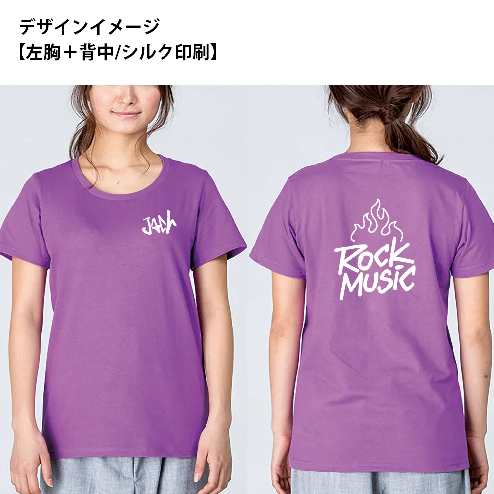 Printstar ヘビーウエイトTシャツ(1色印刷)