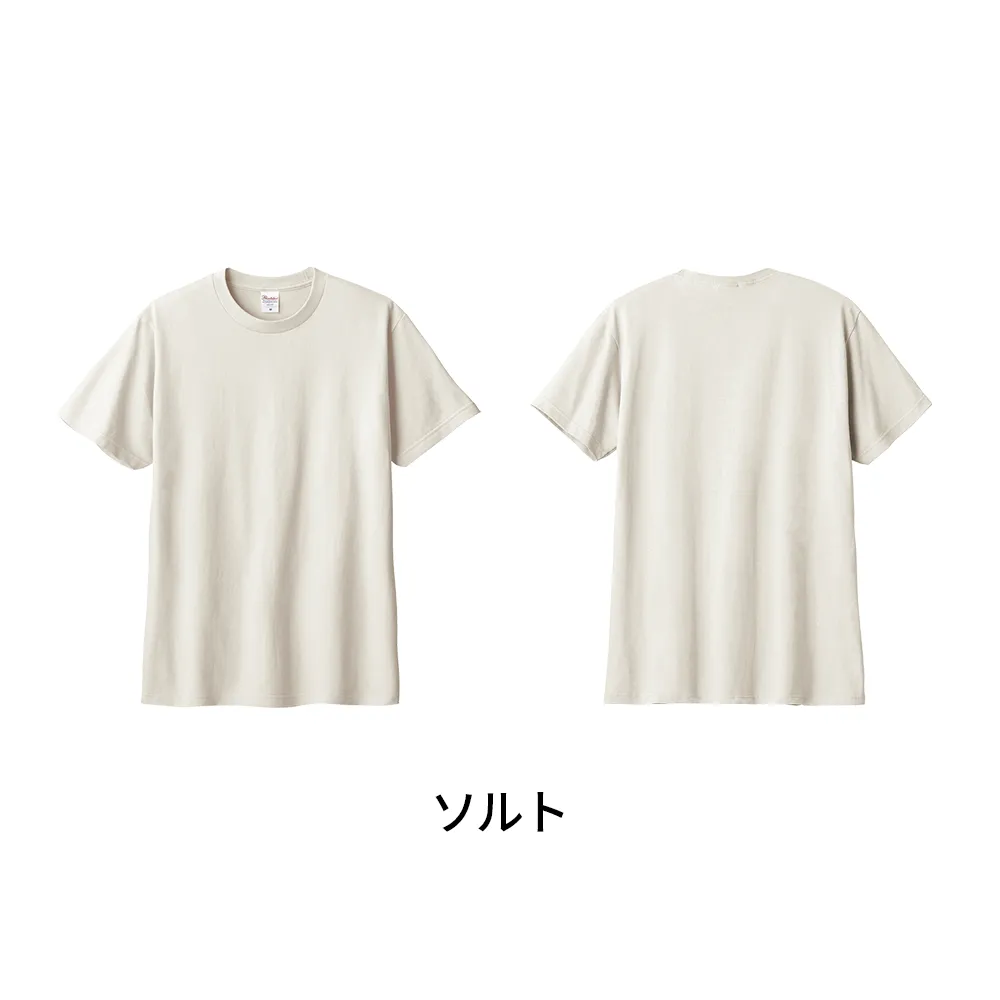 Printstar ヘビーウエイトTシャツ(フルカラー印刷)