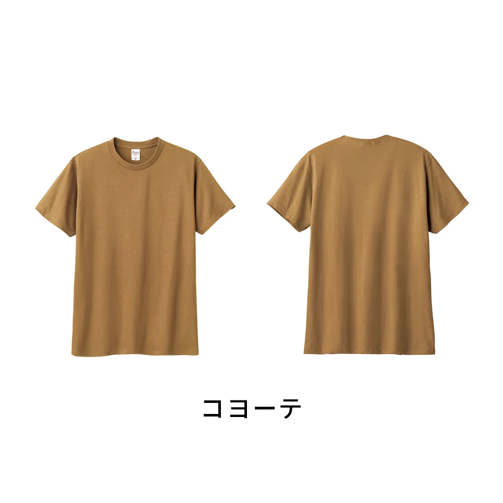 Printstar ヘビーウエイトTシャツ(フルカラー印刷)
