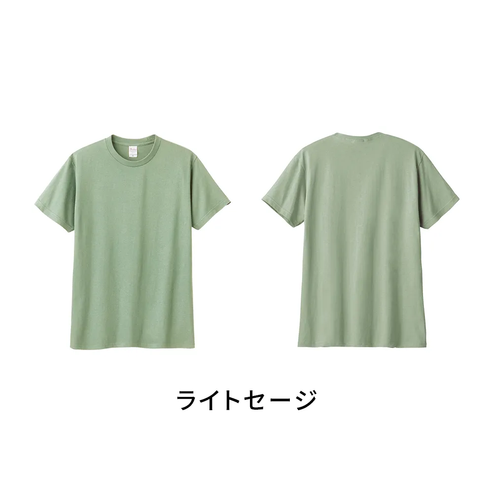 Printstar ヘビーウエイトTシャツ(フルカラー印刷)