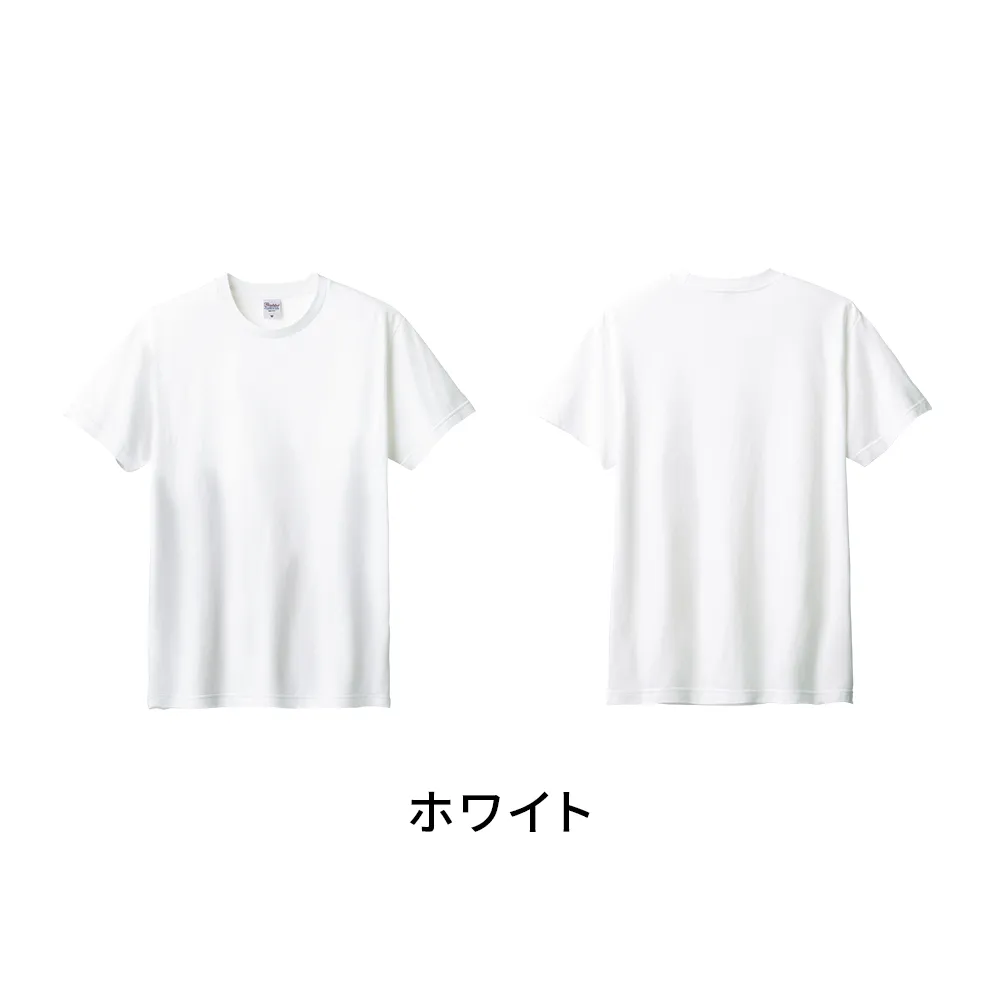Printstar ヘビーウエイトTシャツ(フルカラー印刷)