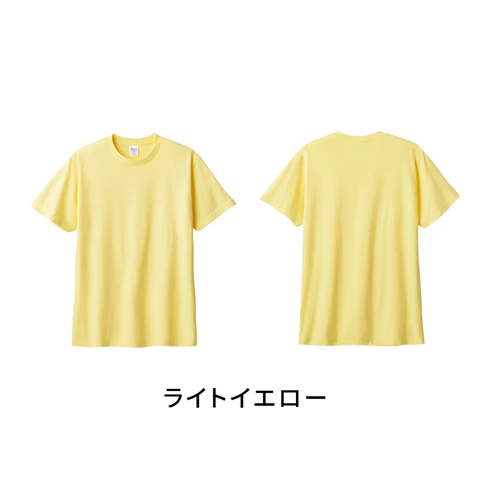 Printstar ヘビーウエイトTシャツ(フルカラー印刷)