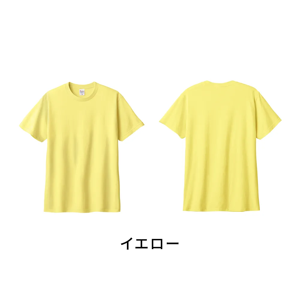 Printstar ヘビーウエイトTシャツ(フルカラー印刷)