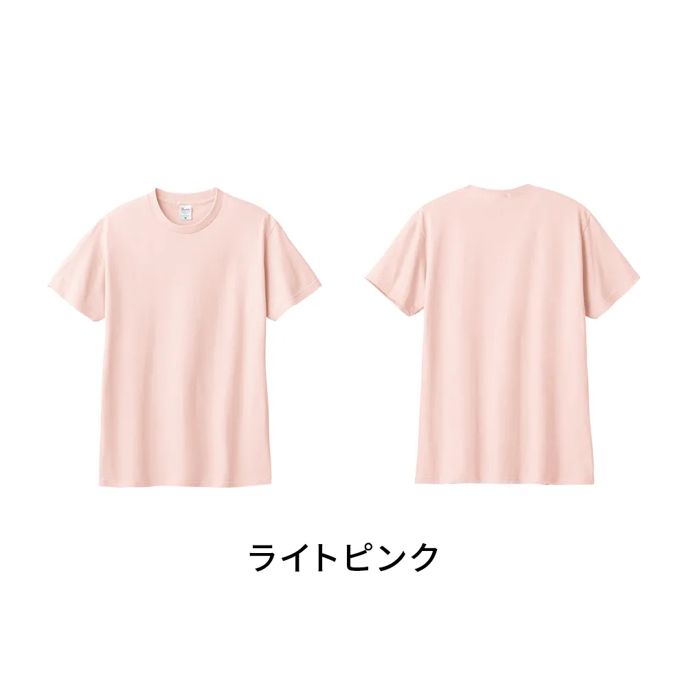 Printstar ヘビーウエイトTシャツ(フルカラー印刷)