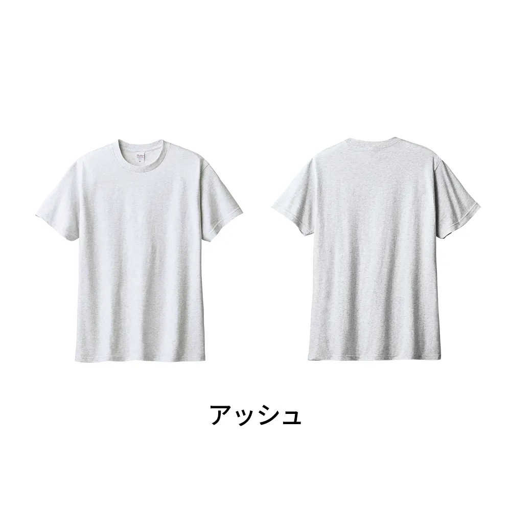 Printstar ヘビーウエイトTシャツ(フルカラー印刷)