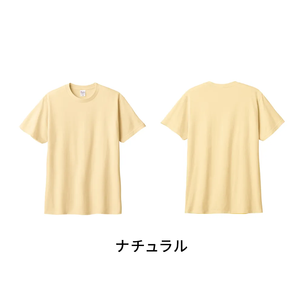 Printstar ヘビーウエイトTシャツ(フルカラー印刷)