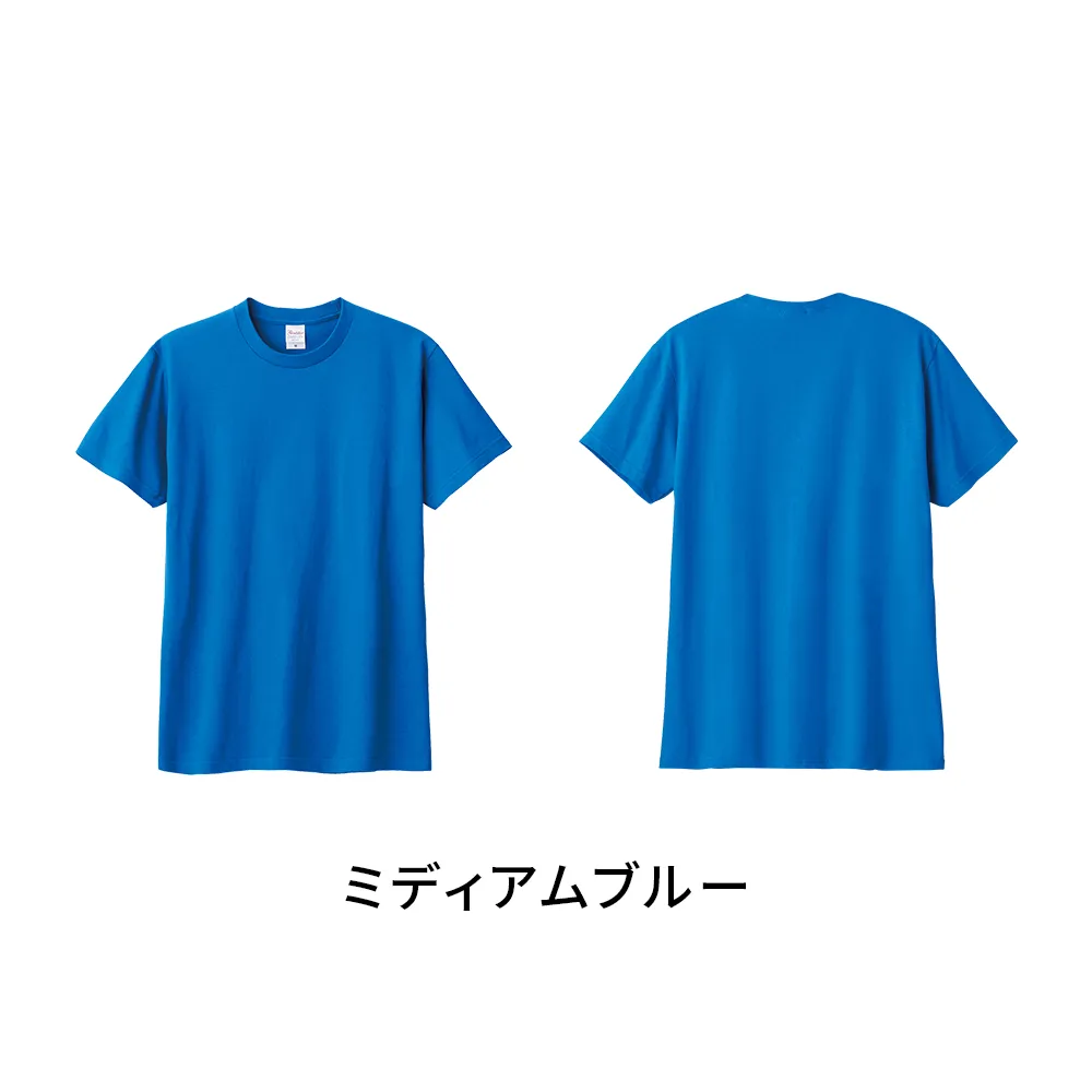 Printstar ヘビーウエイトTシャツ(フルカラー印刷)