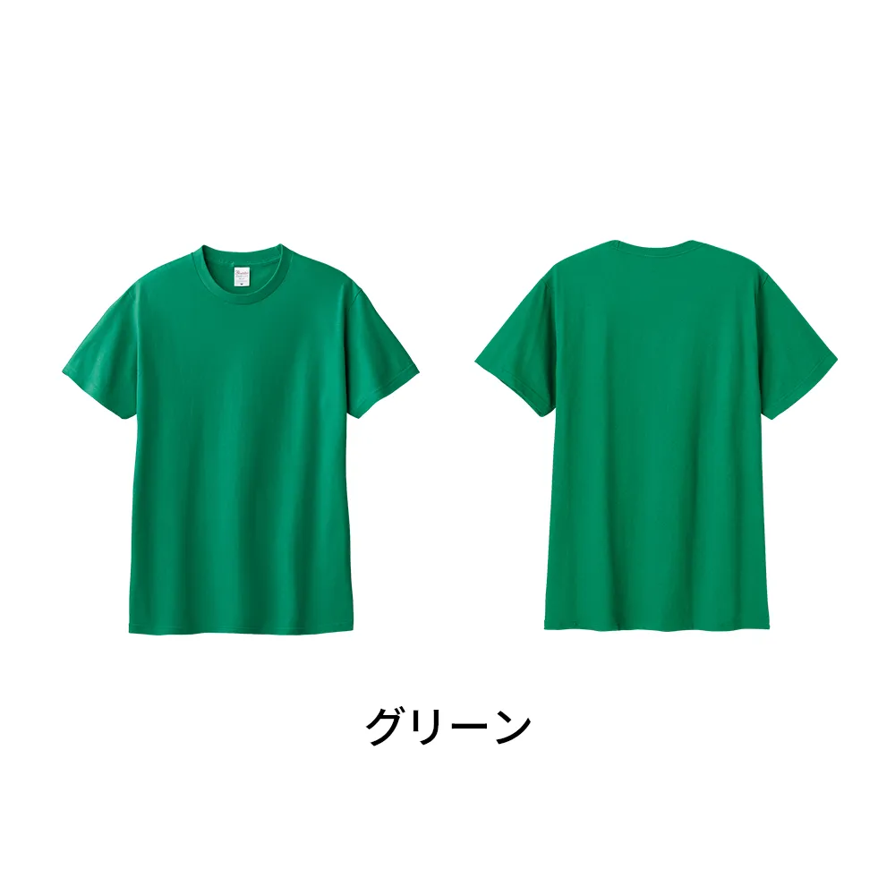 Printstar ヘビーウエイトTシャツ(フルカラー印刷)