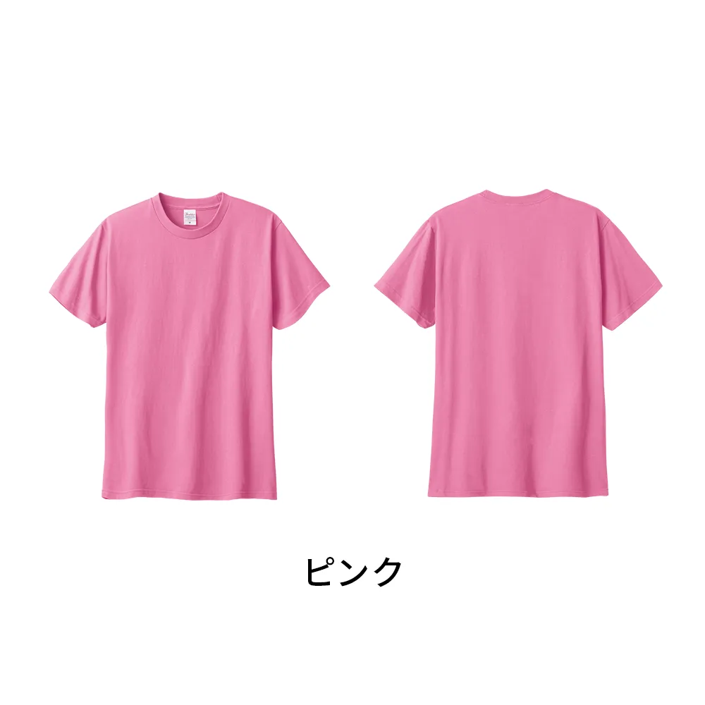 Printstar ヘビーウエイトTシャツ(フルカラー印刷)