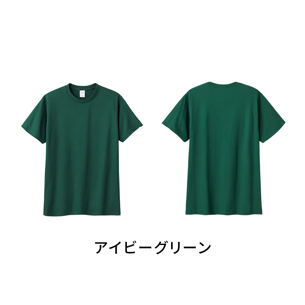 Printstar ヘビーウエイトTシャツ(フルカラー印刷)