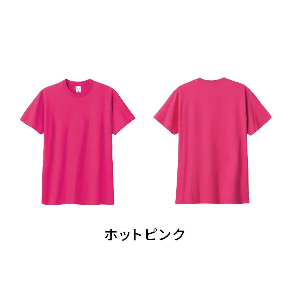 Printstar ヘビーウエイトTシャツ(フルカラー印刷)