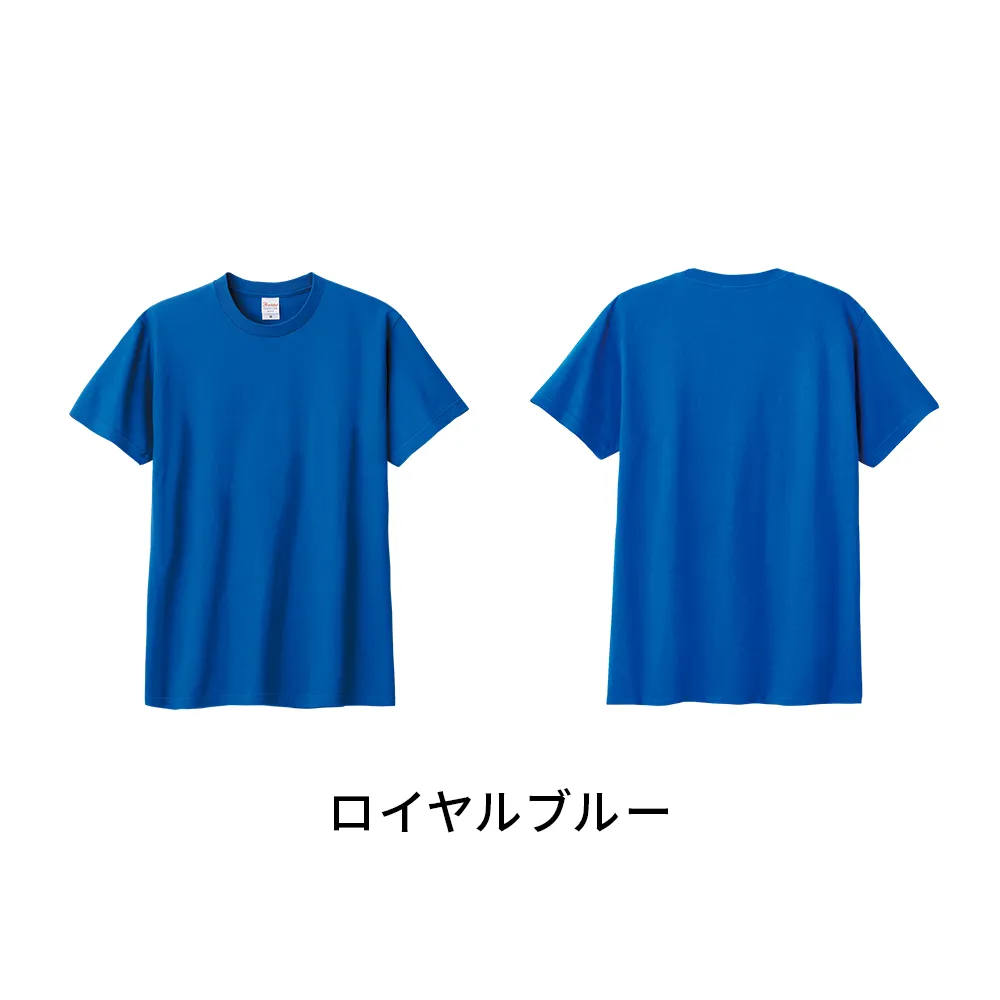 Printstar ヘビーウエイトTシャツ(フルカラー印刷)