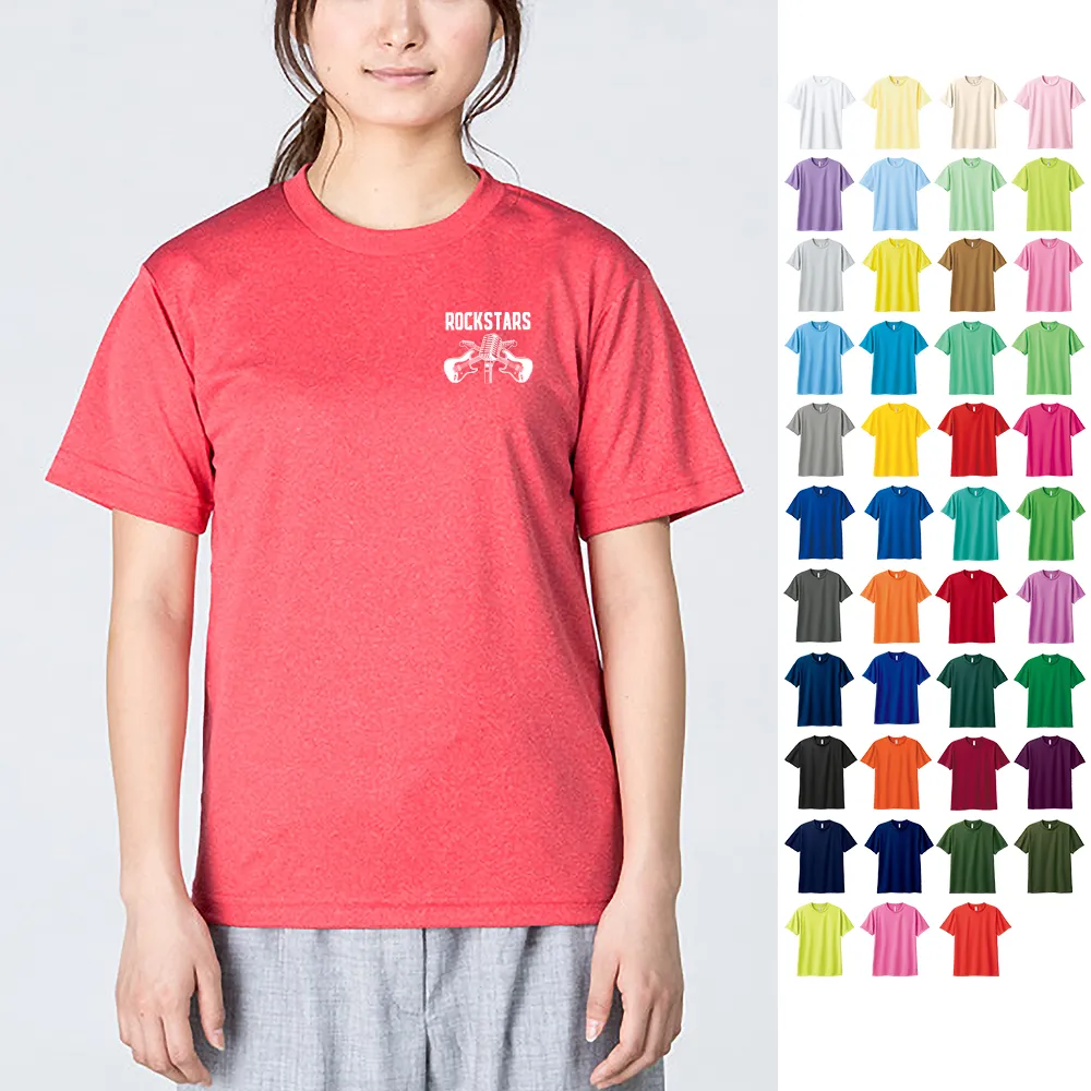 glimmer ドライTシャツ(1色印刷)