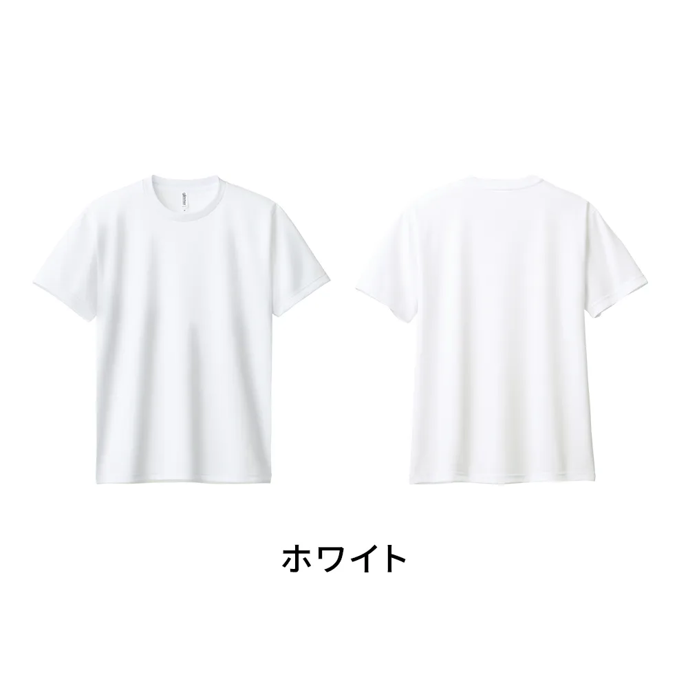 glimmer ドライTシャツ(1色印刷)