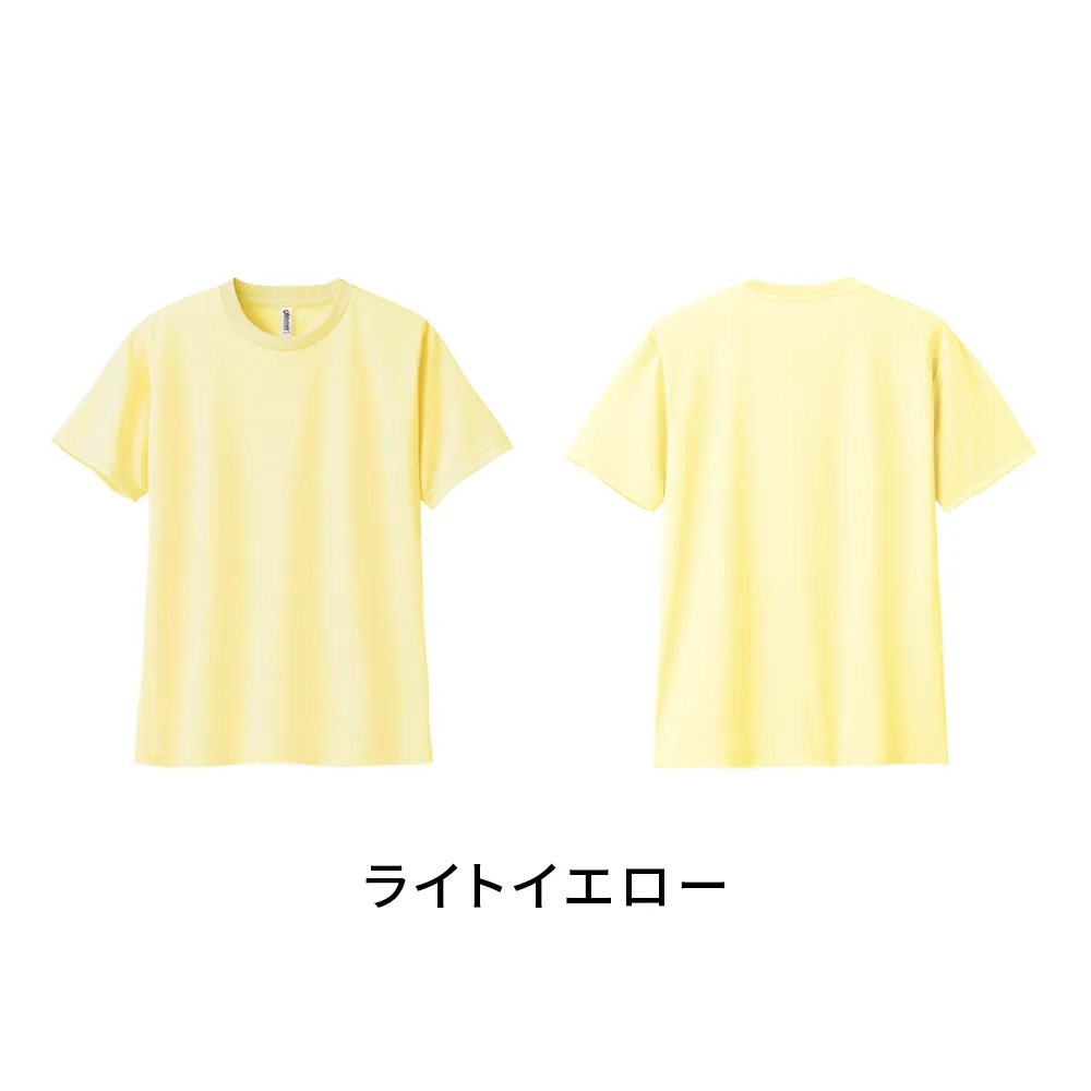 glimmer ドライTシャツ(1色印刷)