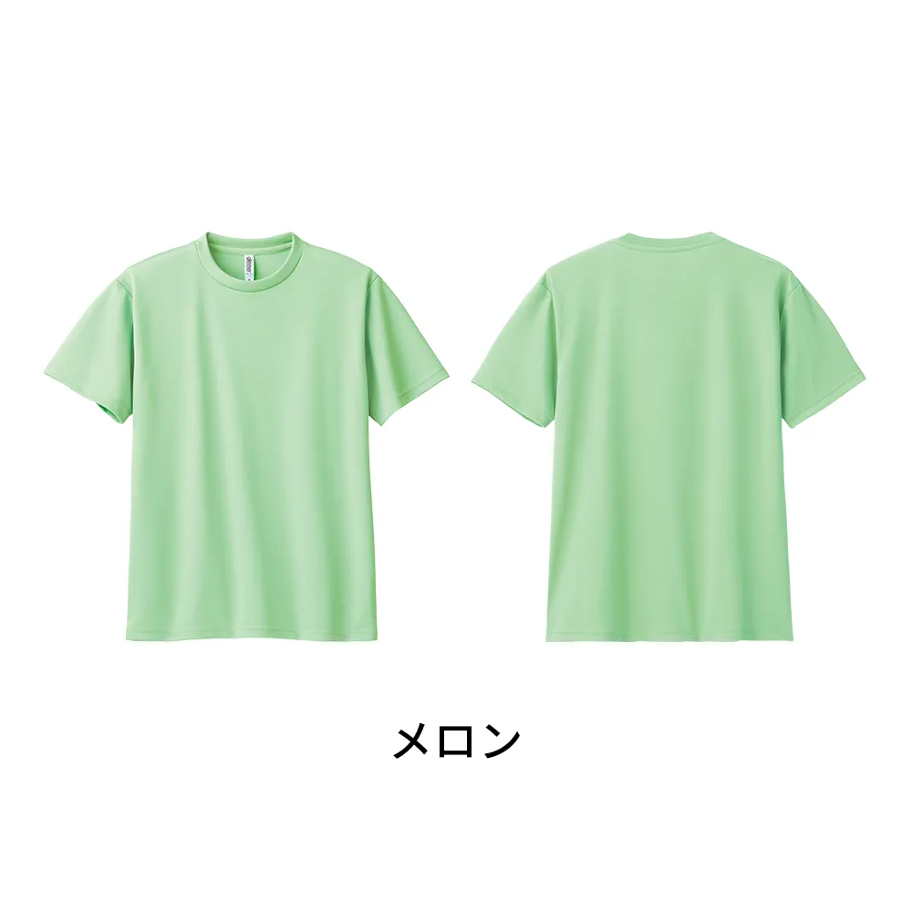 glimmer ドライTシャツ(1色印刷)