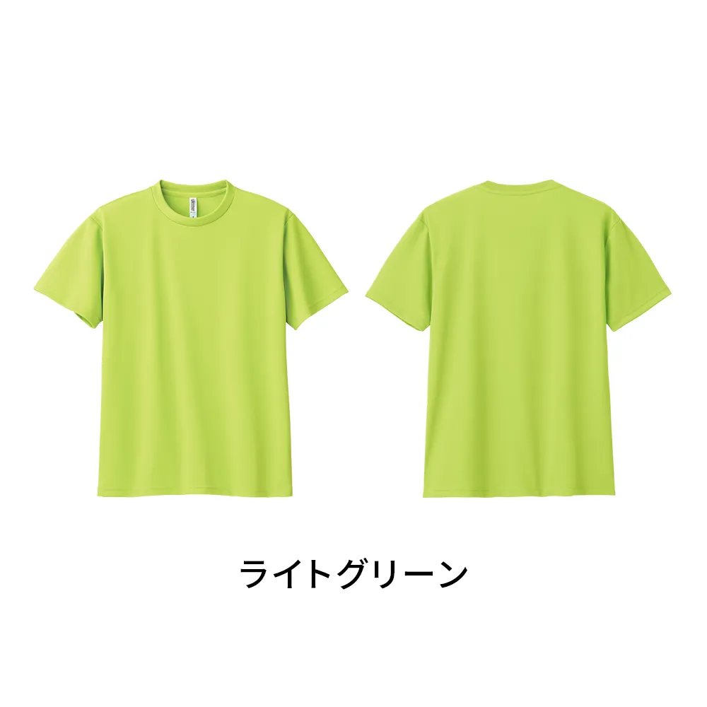 glimmer ドライTシャツ(1色印刷)