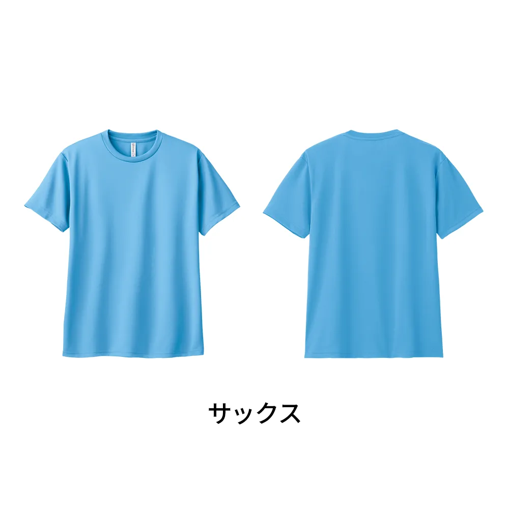 glimmer ドライTシャツ(1色印刷)