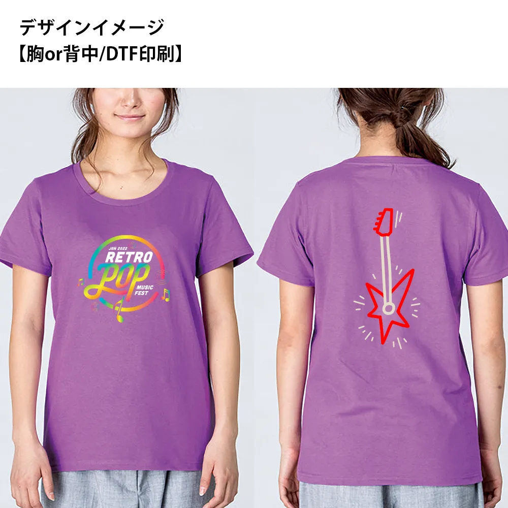 Printstar ヘビーウエイトTシャツ(フルカラー印刷)
